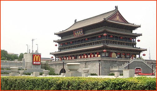 McDonald's in Xi'an