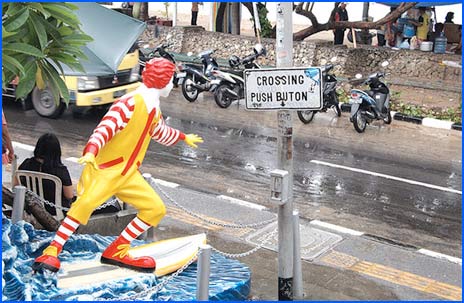 McDonald's Bali