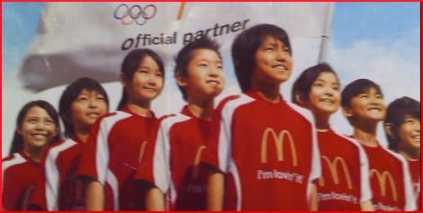 McDonald's and the Beijing 2008 Olympics