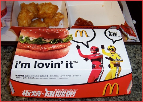 McDonald's